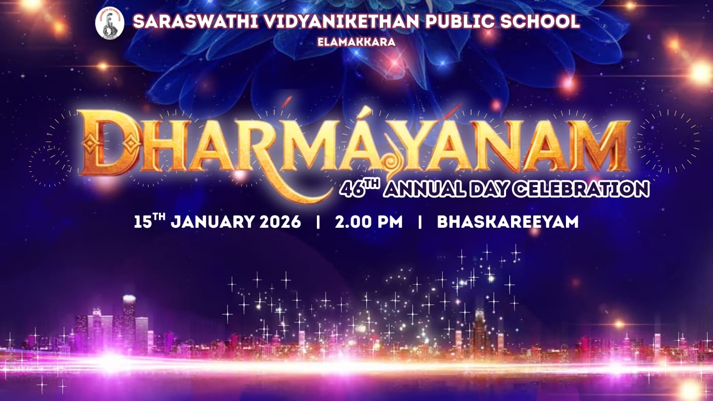 CBSE Regional Science Exhibition